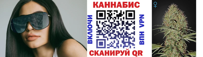 Наркошоп купить Канабис  Alpha-PVP  АМФЕТАМИН  МЕФ  Мензелинск