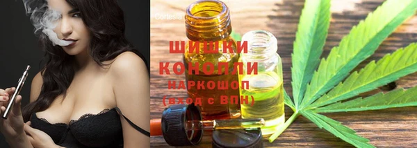 кокаин VHQ Дмитровск