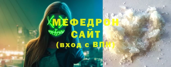 кокаин VHQ Дмитровск