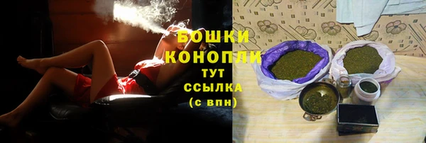 кокаин VHQ Дмитровск