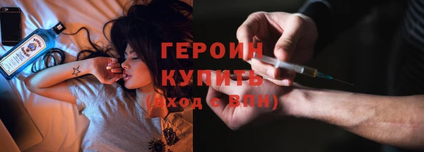 мяу мяу мука Домодедово