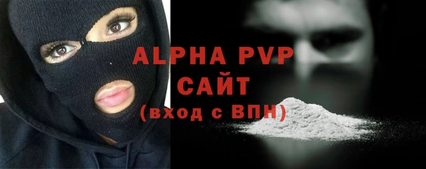 мефедрон мука Дмитров