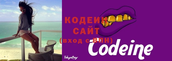 кокаин перу Гусь-Хрустальный
