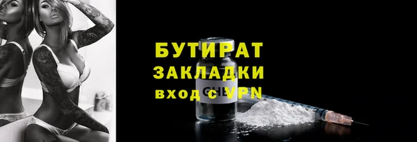 прущие крисы Дмитриев
