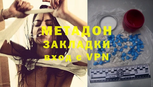 мефедрон мука Дмитров