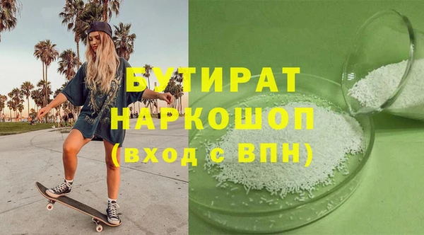 прущие крисы Дмитриев