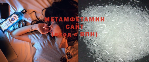 прущие крисы Дмитриев