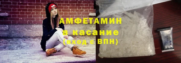 прущие крисы Дмитриев